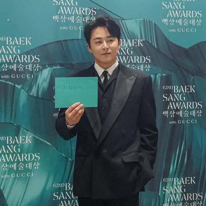 Recent activity shot of Jo Jungseok
