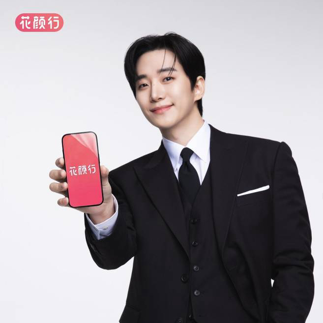 이준호 최근 활동샷