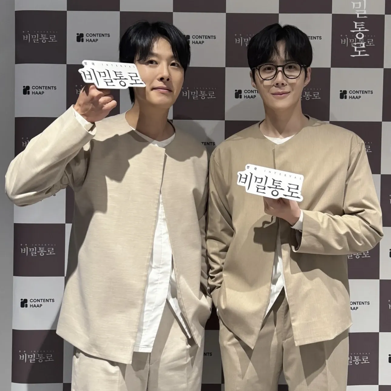 김선호 최근 활동샷