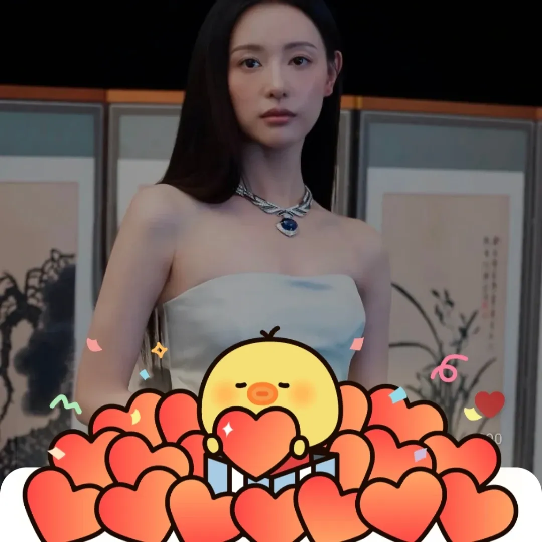 Recent activity shot of Kim Jiwon