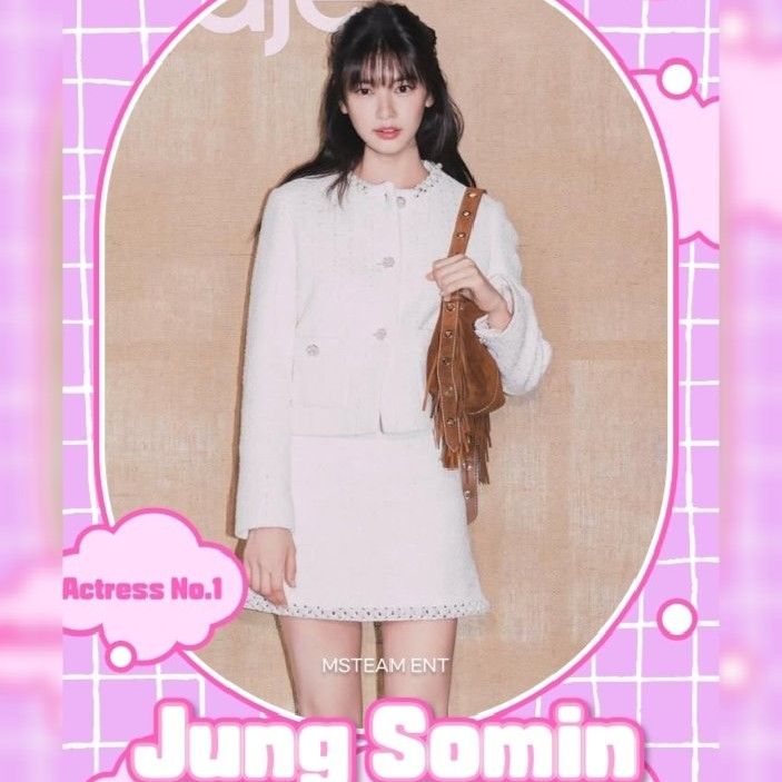 庭沼珉的幕后花絮