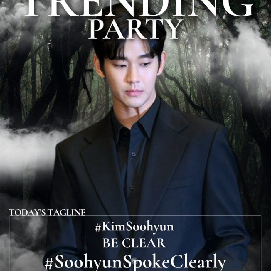 ファンが撮影したキム・スヒョンの瞬間