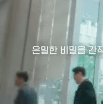 Behind-the-scenes cut of Shin Haesun