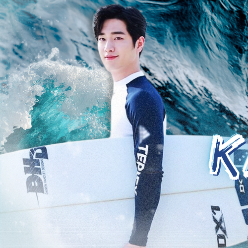 Recent activity shot of Seo Kangjoon