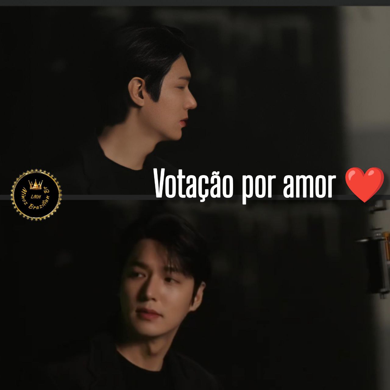 イ・ミンホのビハインドカット