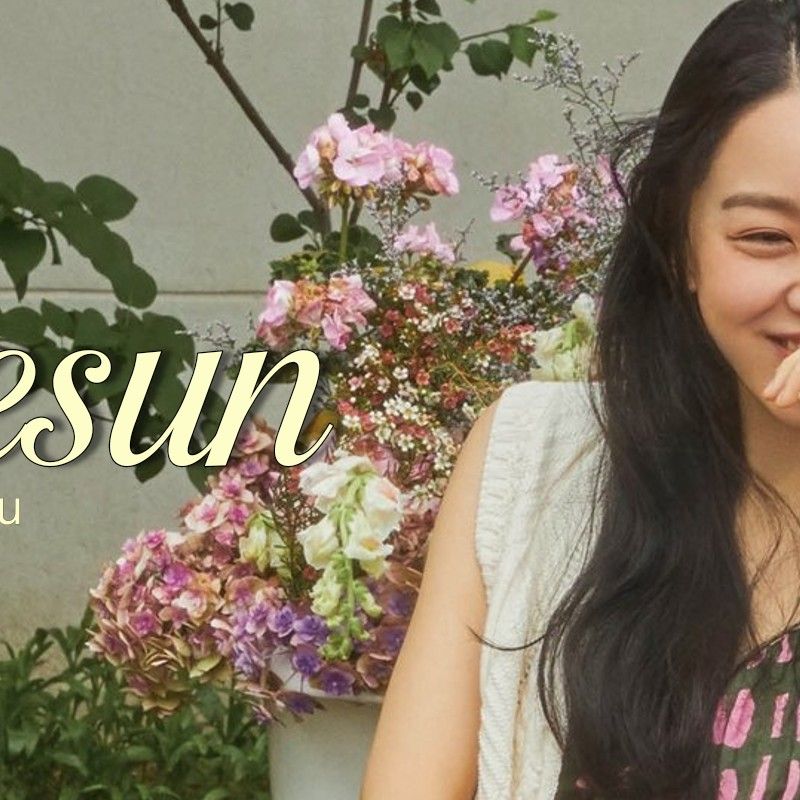 Latest photo of Shin Haesun