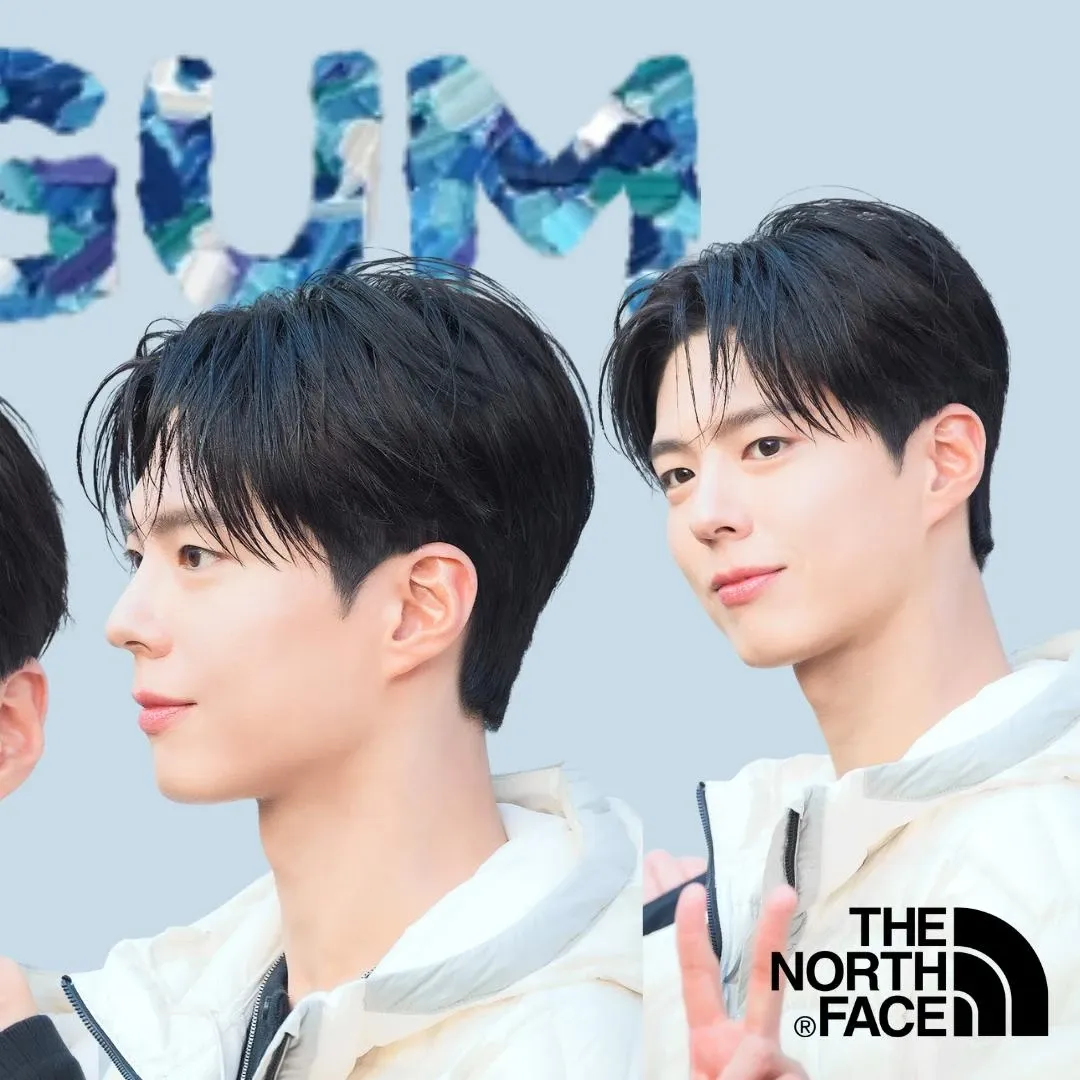 Recent activity shot of Park Bogum