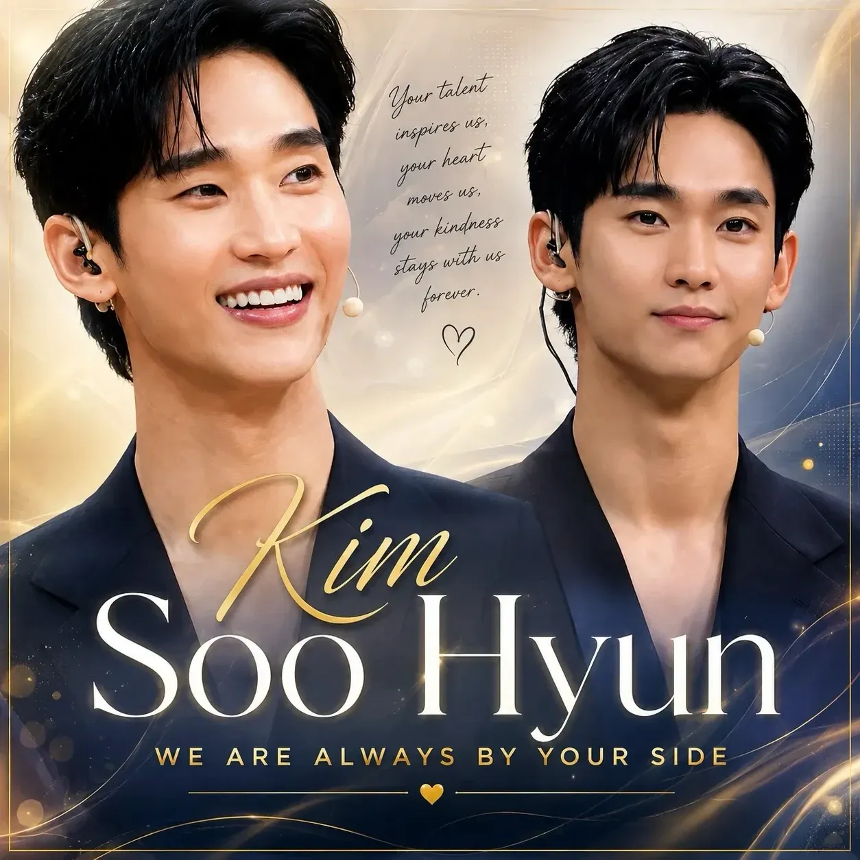 Latest photo of Kim Soohyun