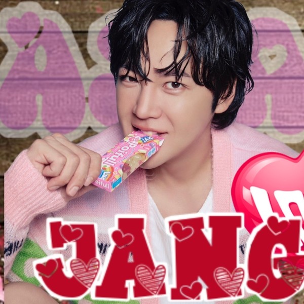 Today’s standout profile photo of Jang Geunsuk on Choeaedol Celeb