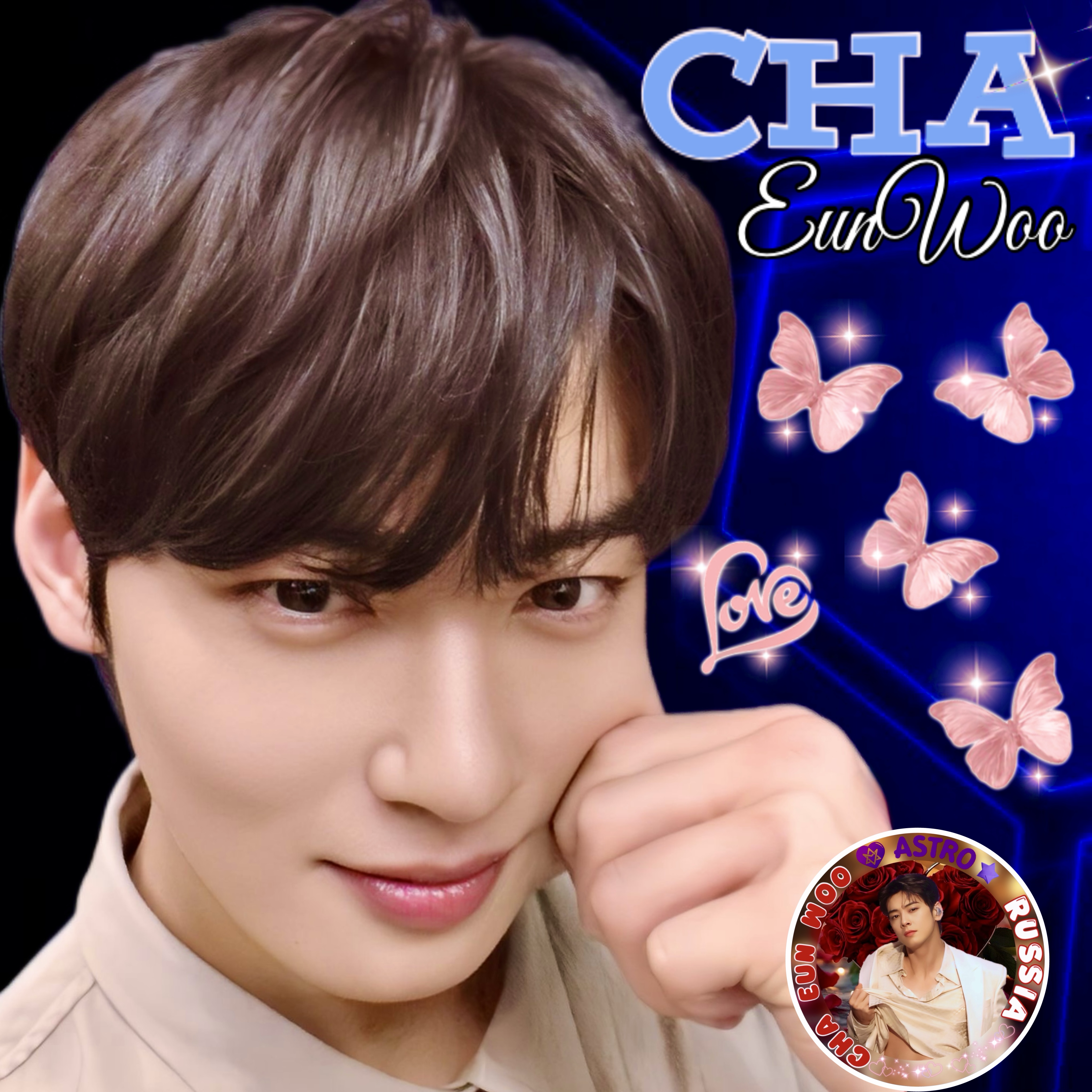 Recent activity shot of Cha Eunwoo