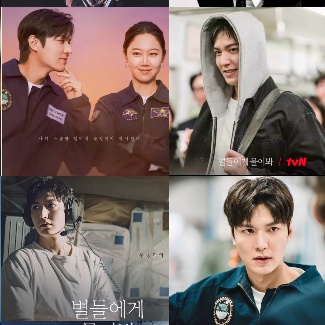 李敏鎬的幕後花絮