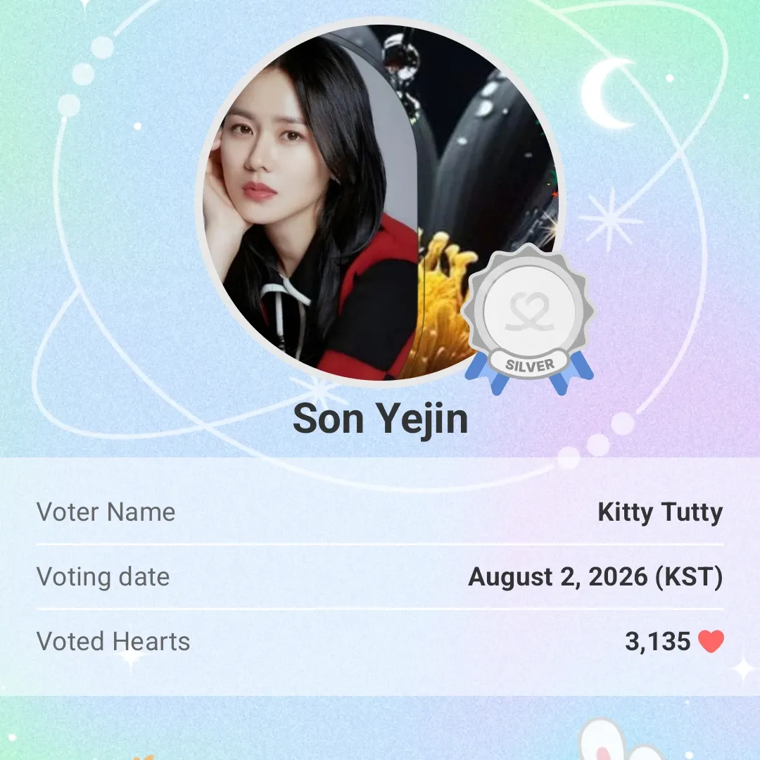 Cuplikan di balik layar dari Son Yejin
