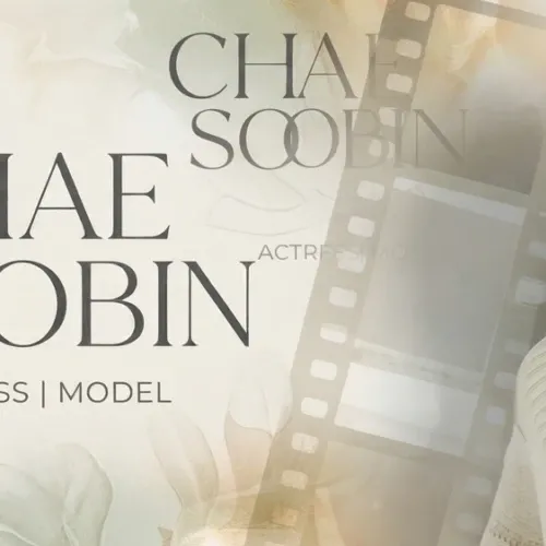 A moment captured by a fan of Chae Soobin