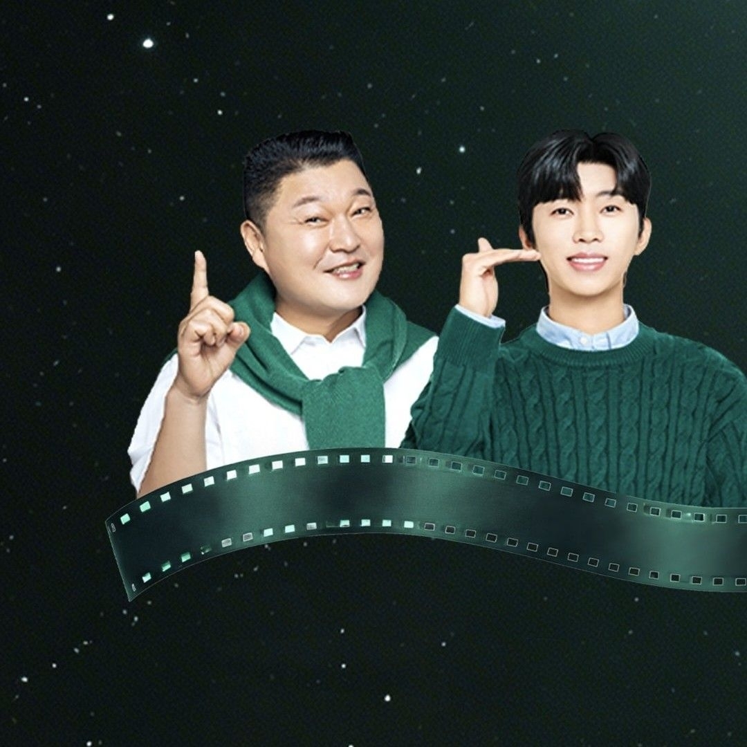 A moment captured by a fan of Lim Youngwoong