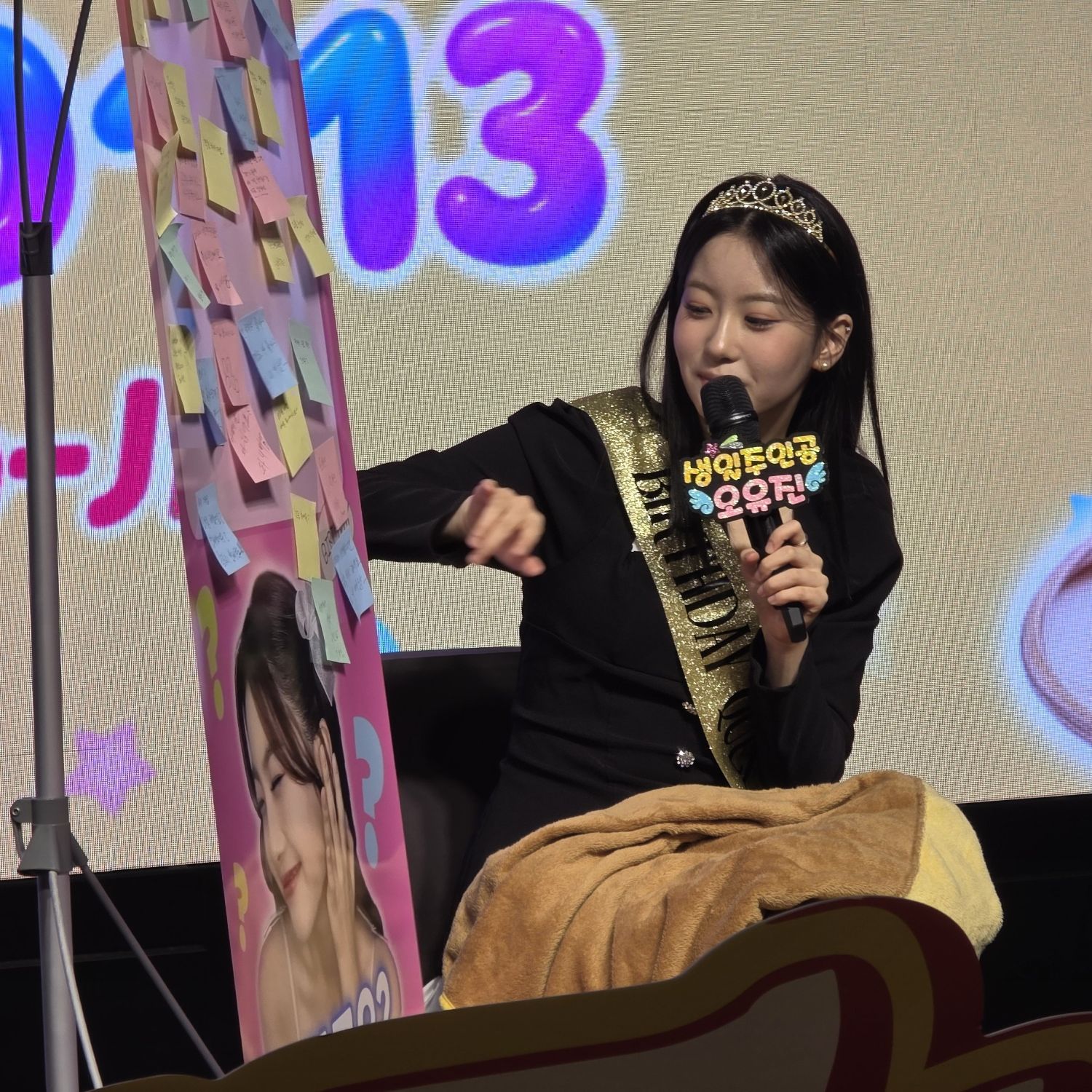 오유진의 비하인드 컷