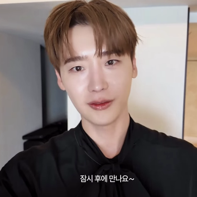 Latest photo of Lee Jongsuk