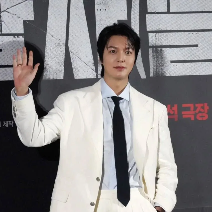 Recent activity shot of Lee Minho