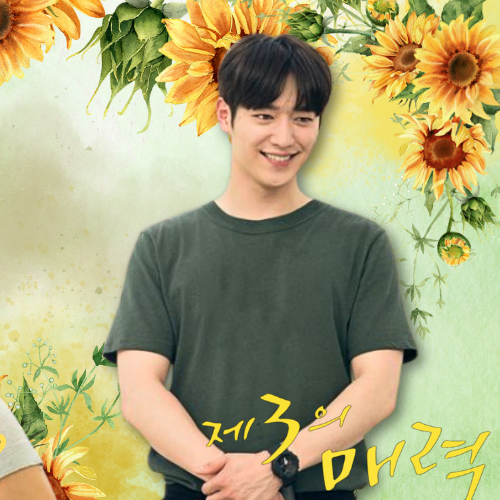 A moment captured by a fan of Seo Kangjoon