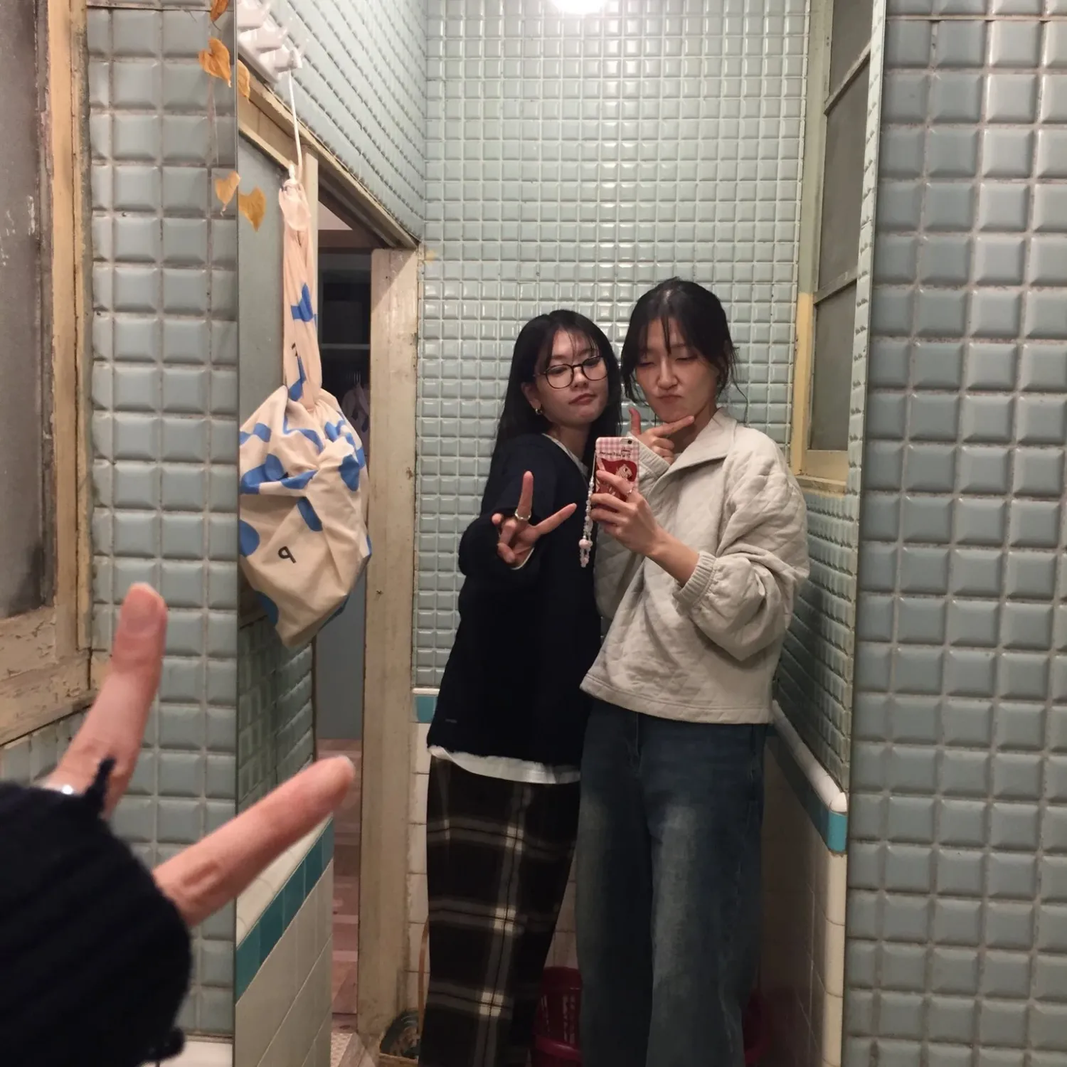 Latest photo of Jung Somin