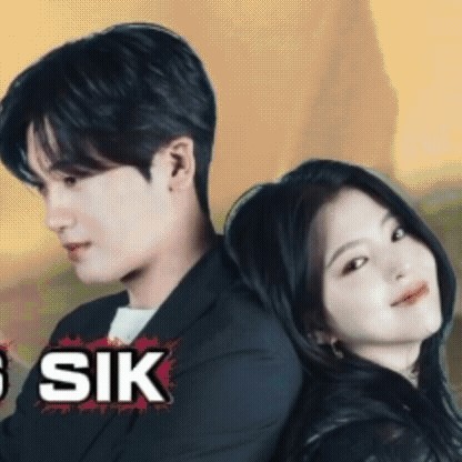 Recent activity shot of Park Hyungsik