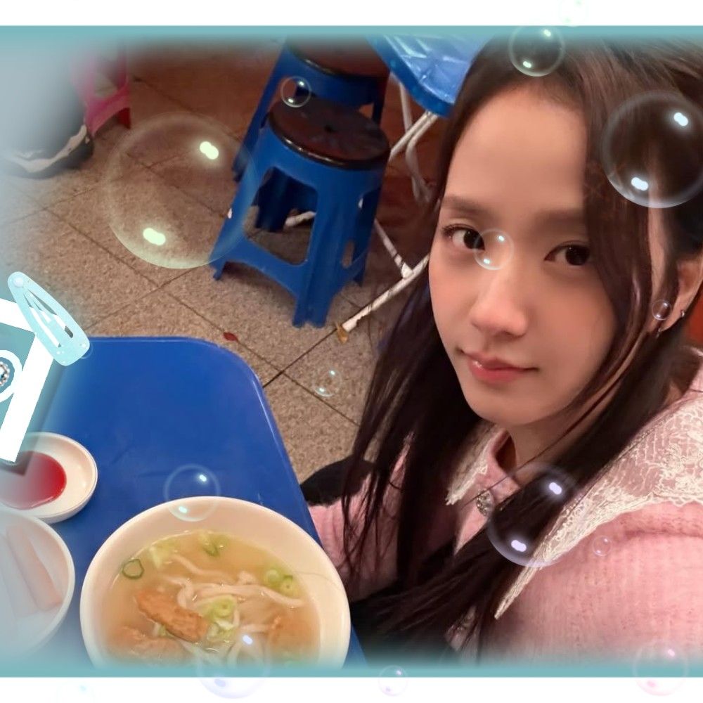 Recent activity shot of Jisoo (1995)