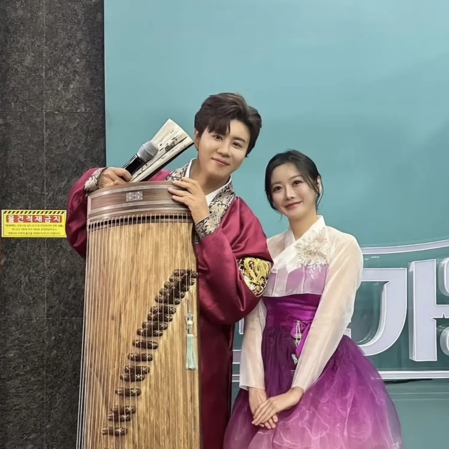 Recent activity shot of Jin Haesung