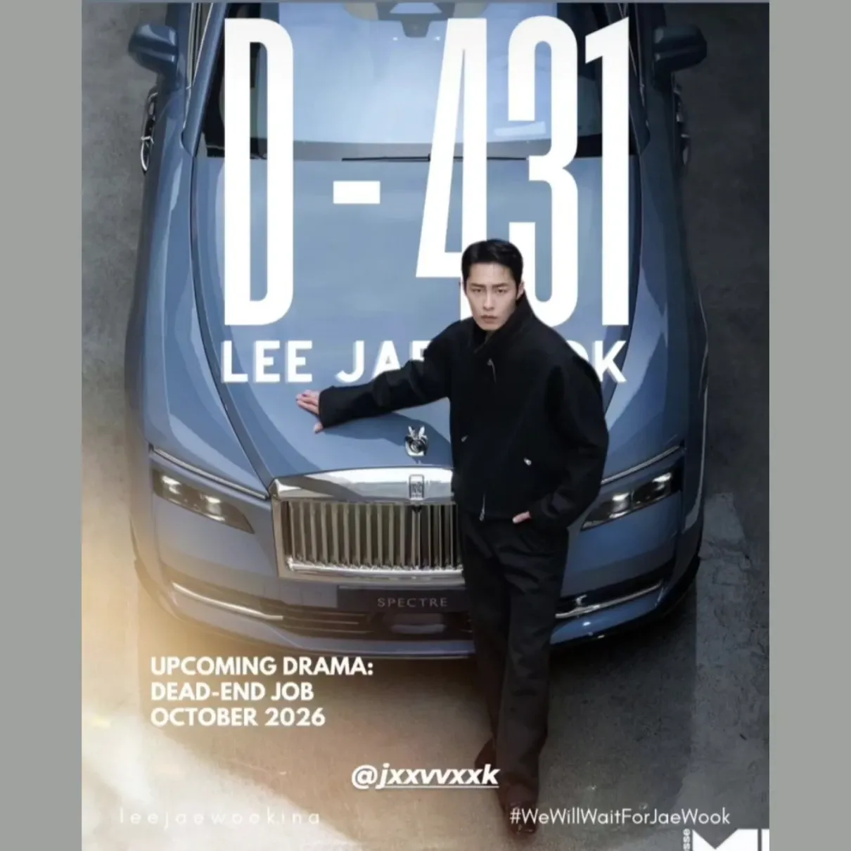 Recent activity shot of Lee Jaewook