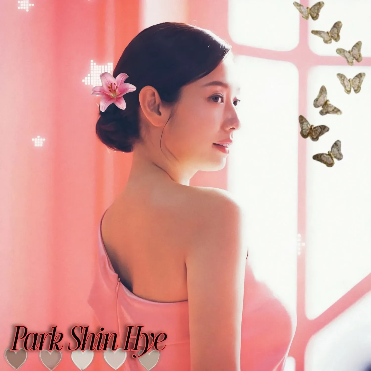 A moment captured by a fan of Park Shinhye
