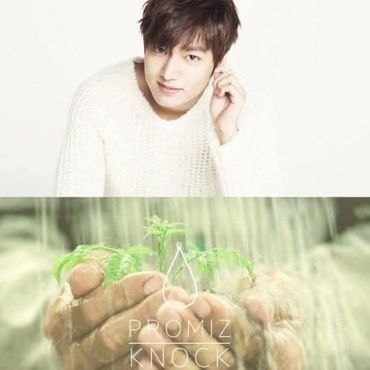 李敏鎬的最新照片