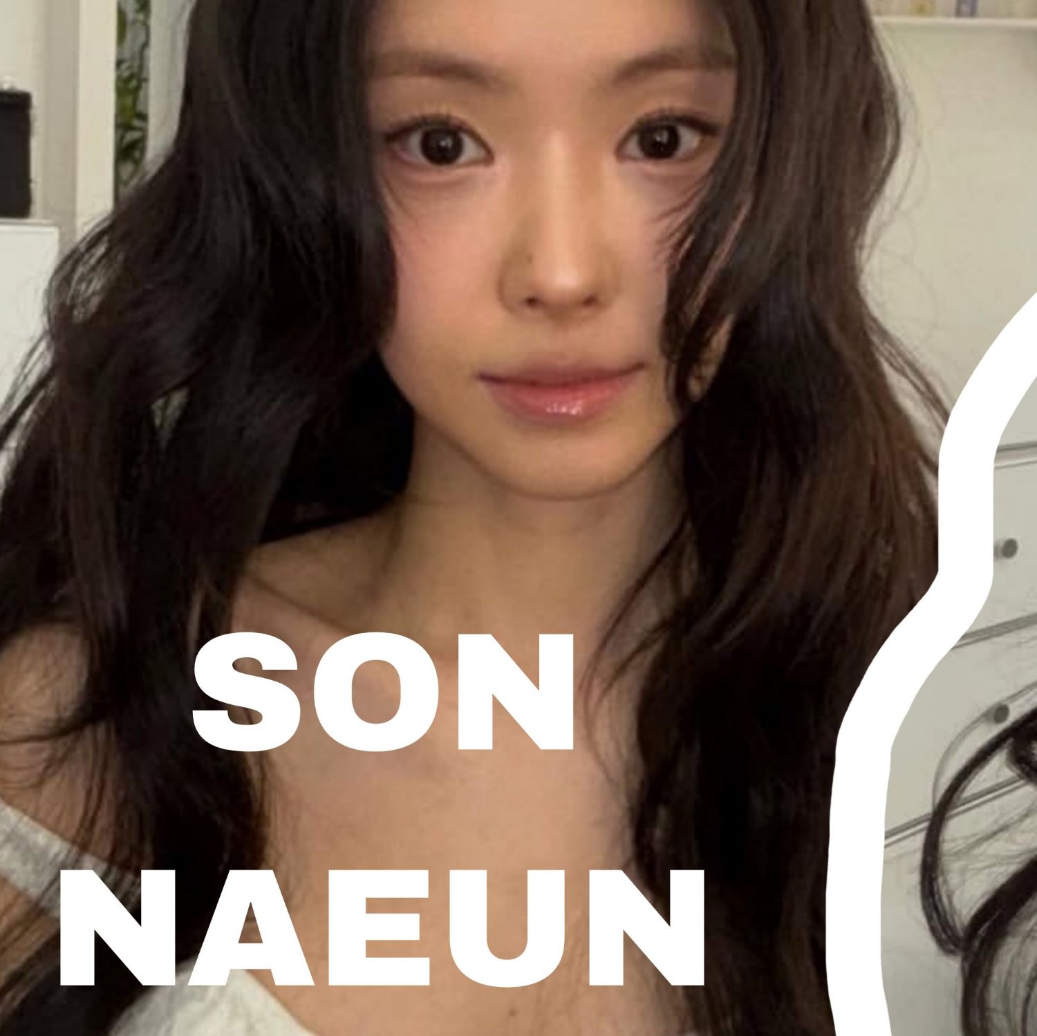 A moment captured by a fan of Son Naeun