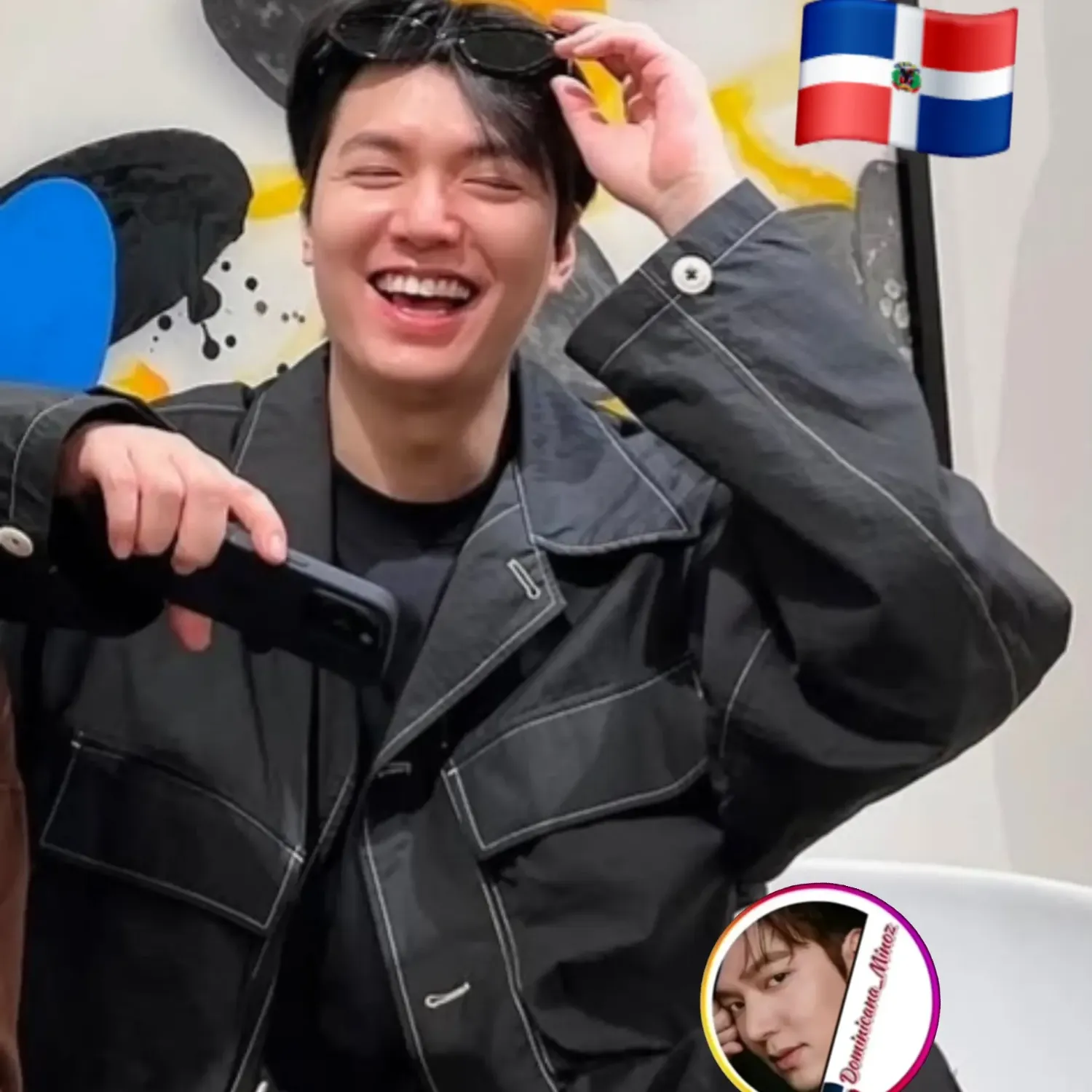 Latest photo of Lee Minho