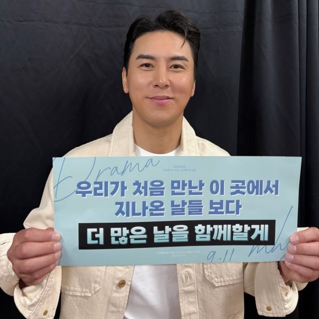 張民好的最新照片