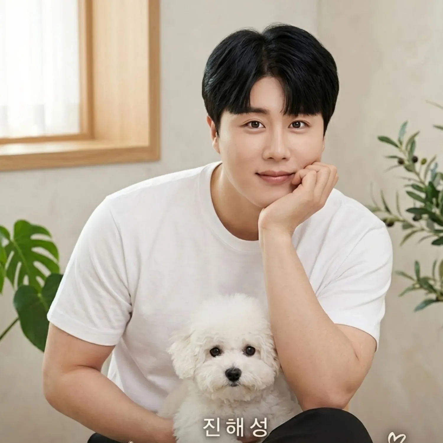 A moment captured by a fan of Jin Haesung