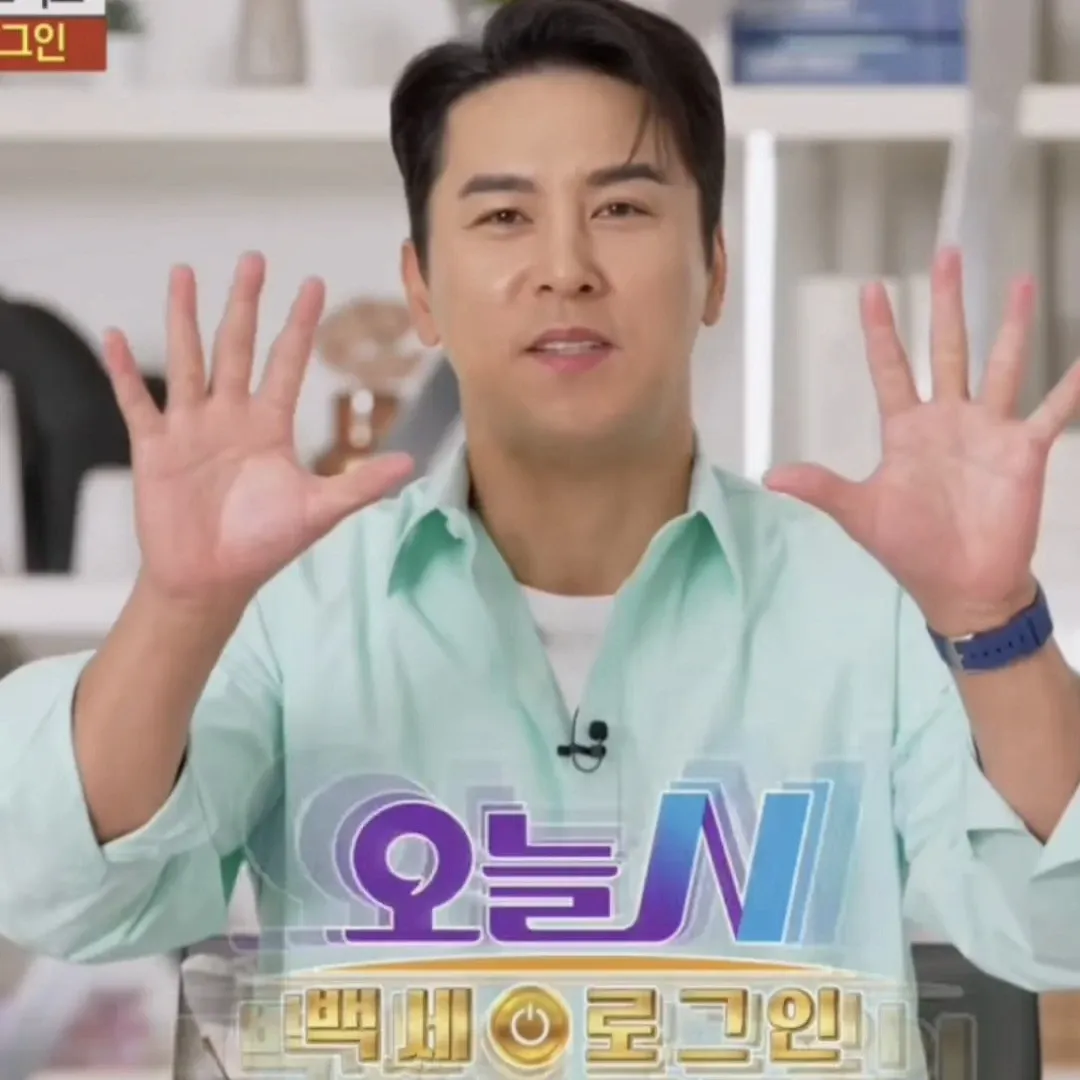 Cuplikan di balik layar dari Jang Minho