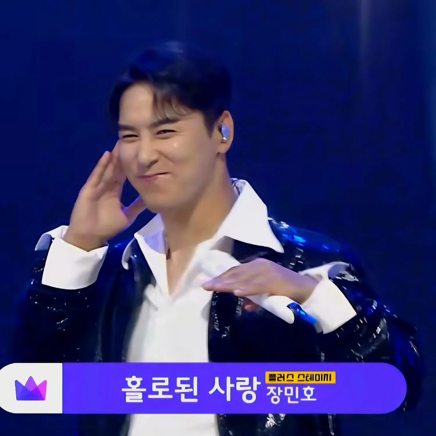 Cuplikan di balik layar dari Jang Minho