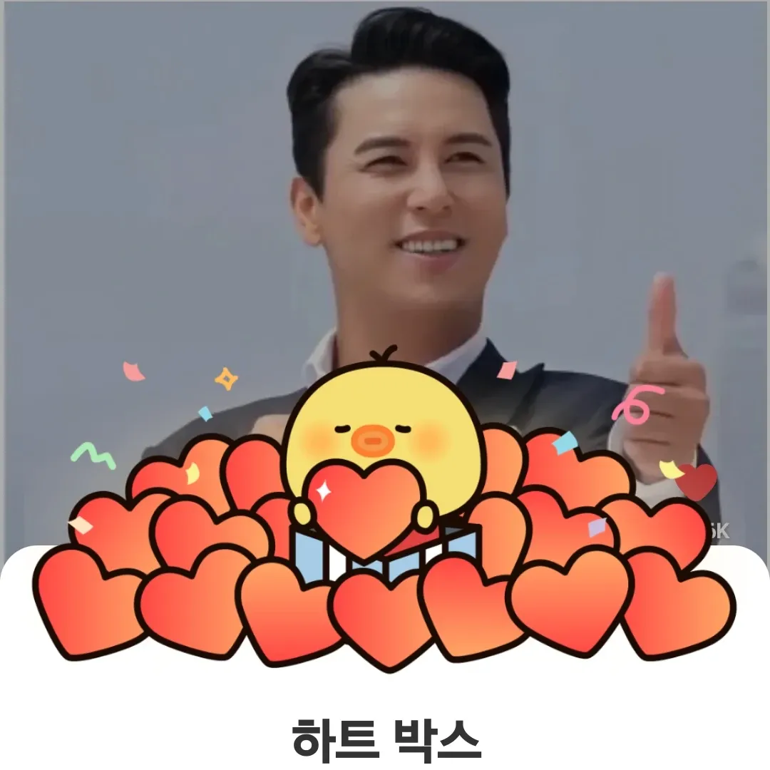 Foto terbaru dari Jang Minho