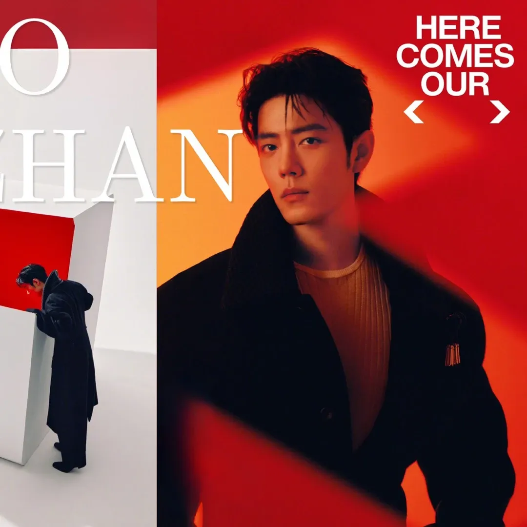 Recent activity shot of Xiao Zhan