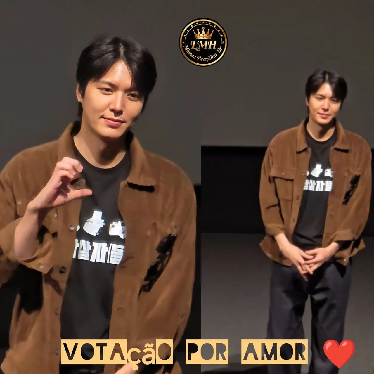 A moment captured by a fan of Lee Minho