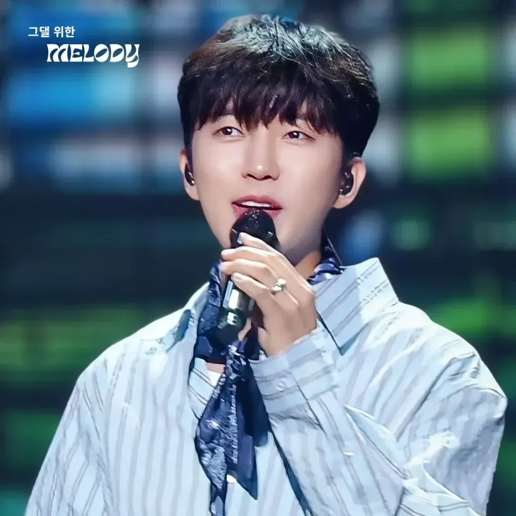 Latest photo of Lim Youngwoong
