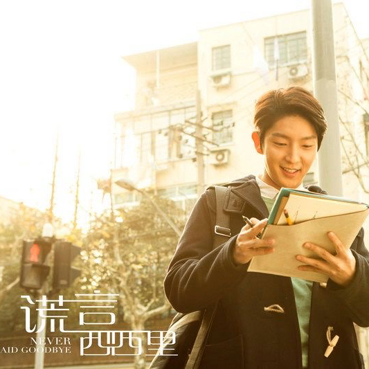 Behind-the-scenes cut of Lee Joongi