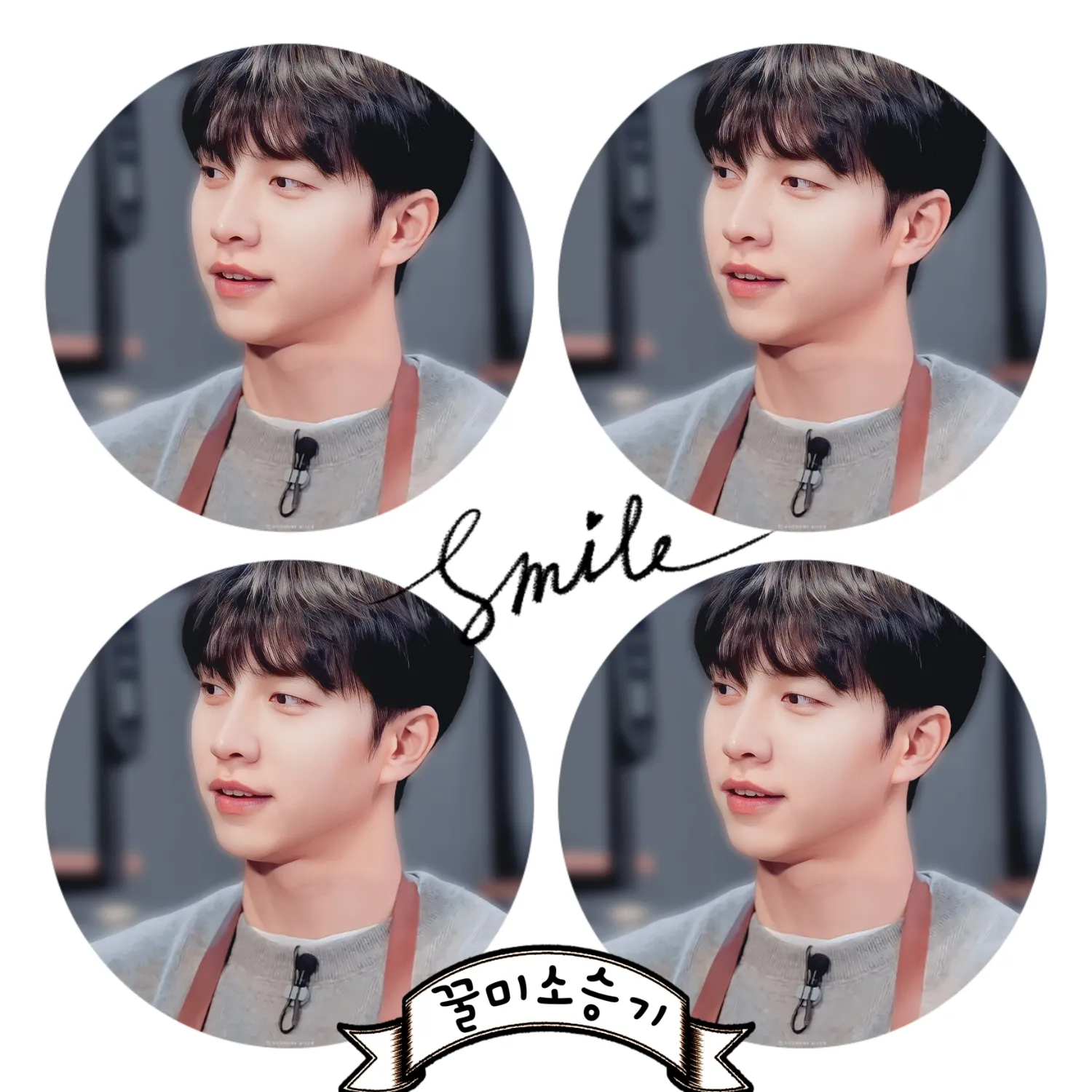 Behind-the-scenes cut of Lee Seunggi