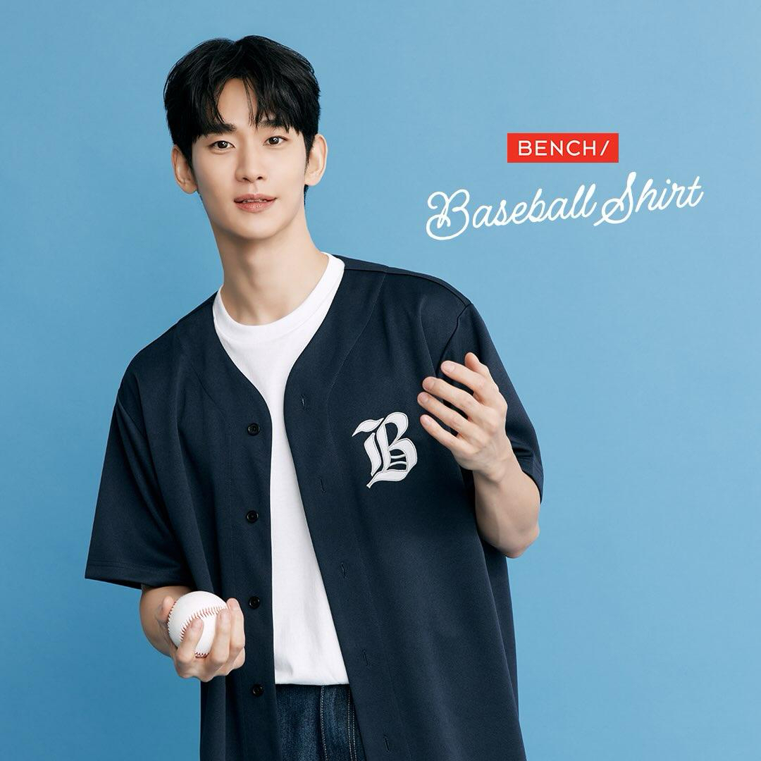 Recent activity shot of Kim Soohyun
