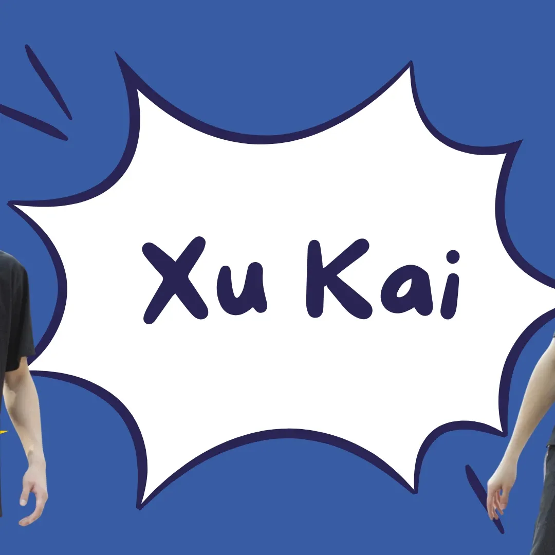 Behind-the-scenes cut of Xu Kai