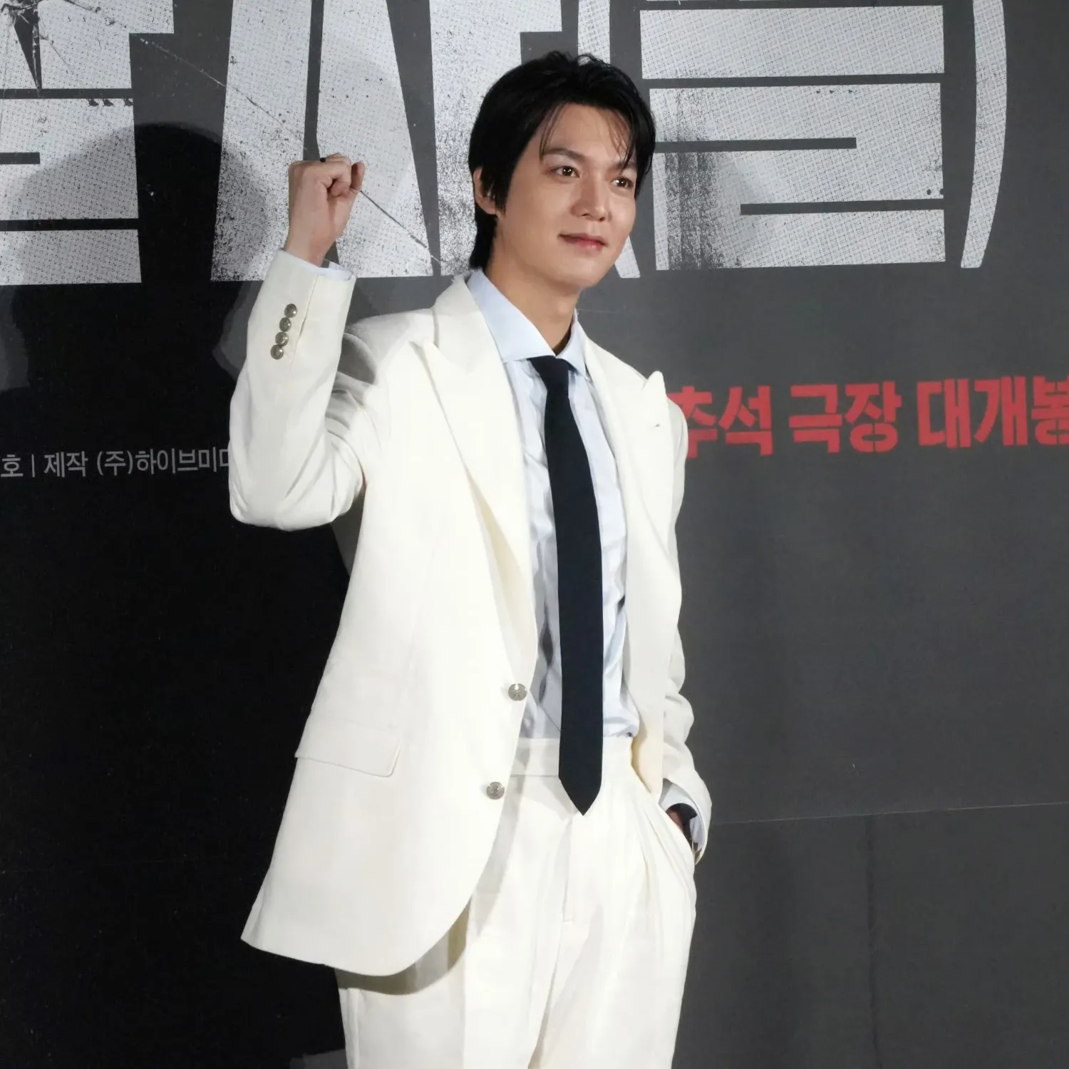 Behind-the-scenes cut of Lee Minho