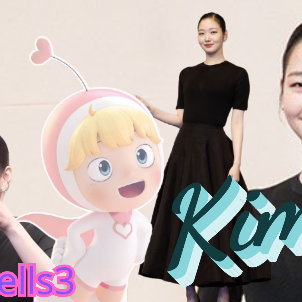 金高銀的幕後花絮