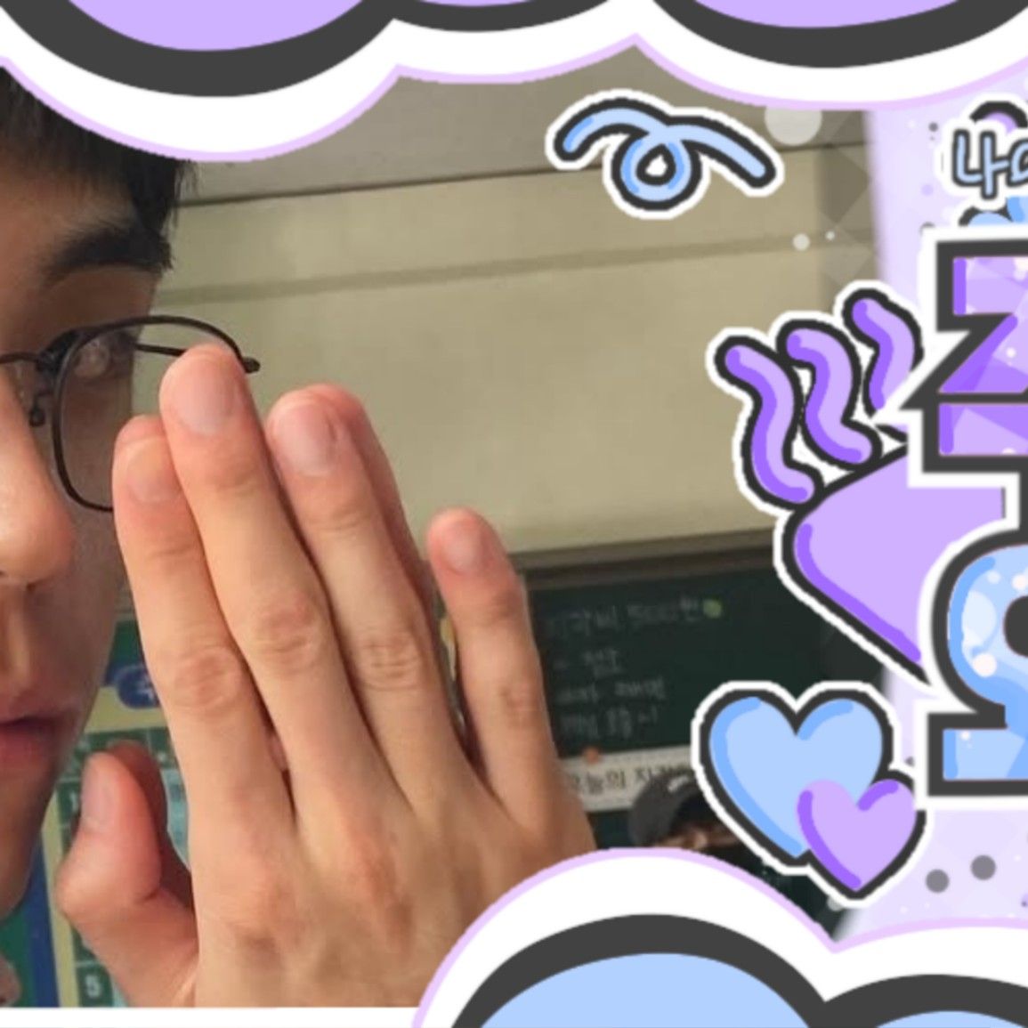 A moment captured by a fan of Kim Dohoon