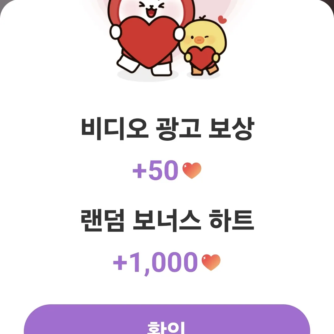 김수찬의 비하인드 컷