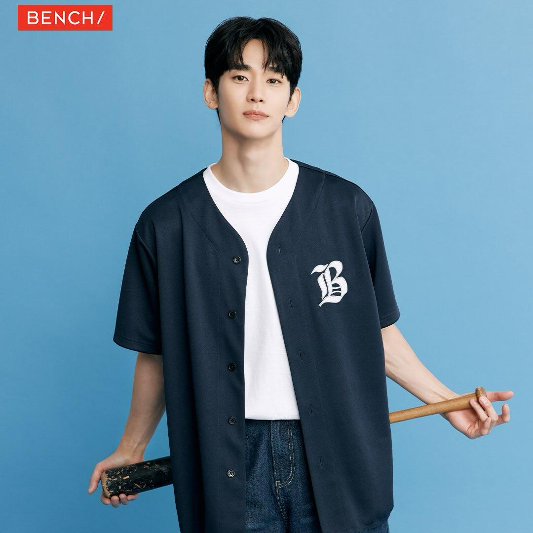 Latest photo of Kim Soohyun