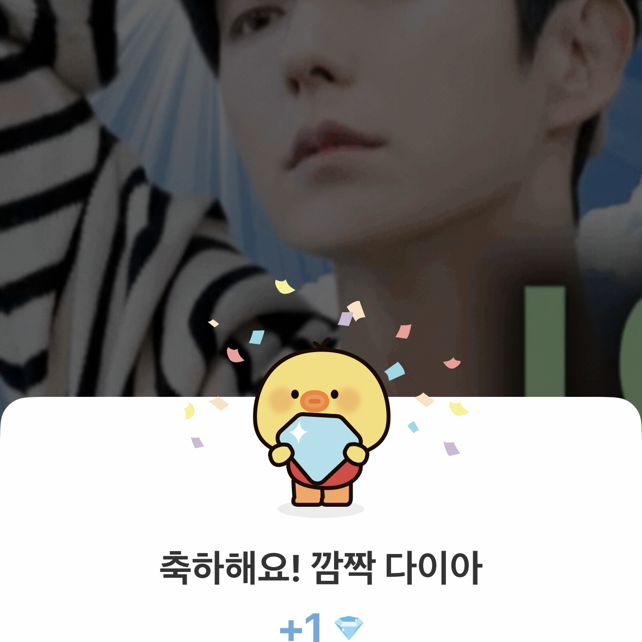 이준기 최근 활동샷