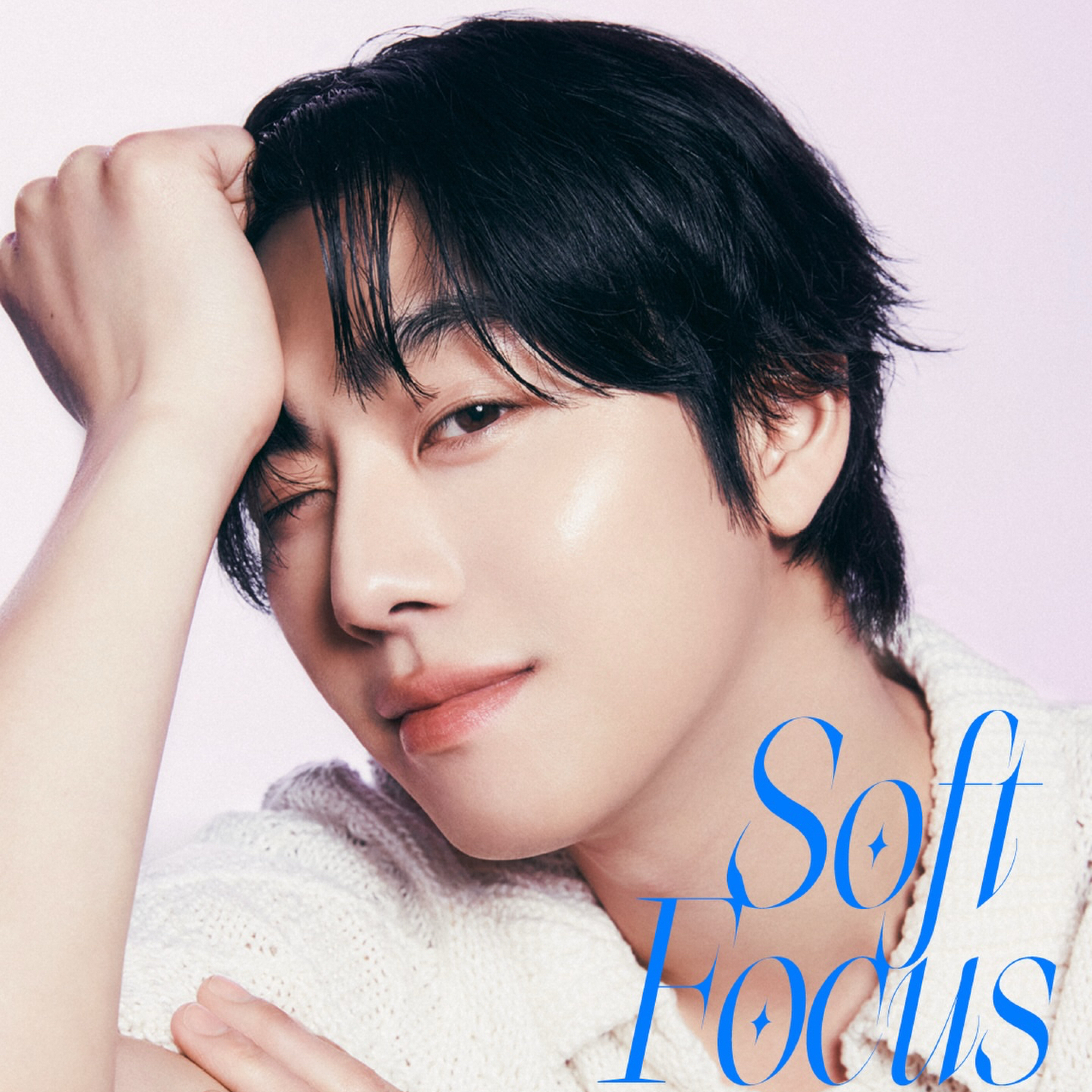 Recent activity shot of Ahn Hyoseop